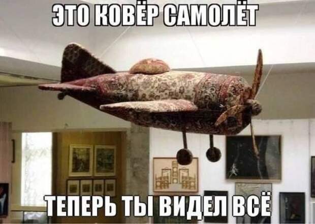 Подборка веселых картинок с надписями (11 фото) Подборка веселых картинок с надписями (11 фото)