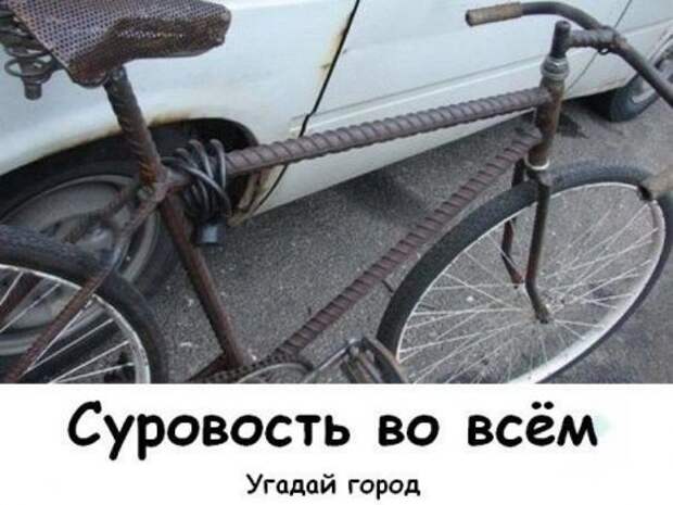 Клуб любителей юмора.