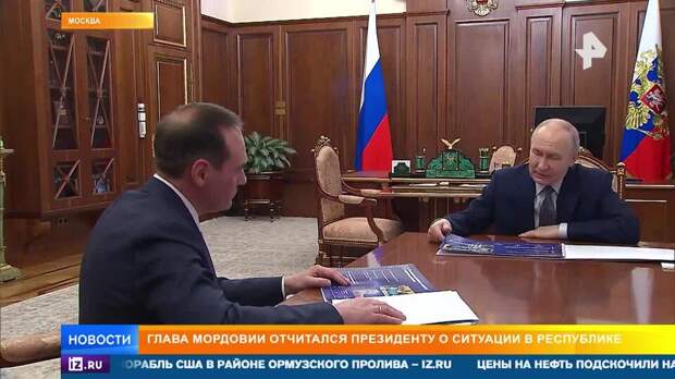 Путин поручил обратить внимание на борьбу с онкологией в Мордовии