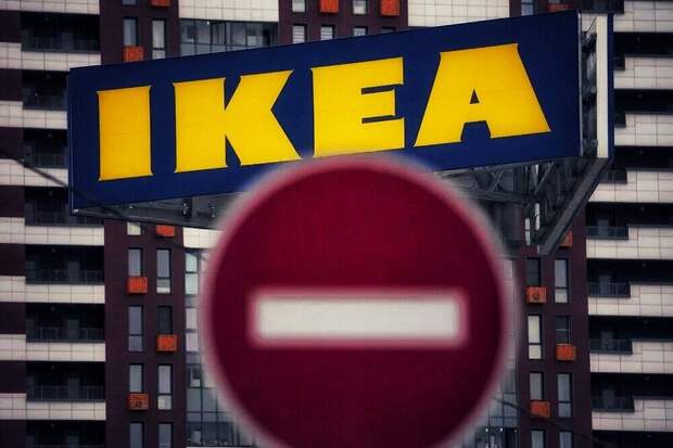 Арбитражный суд Московской области обязал IKEA вернуть России 12,9 миллиарда рублей