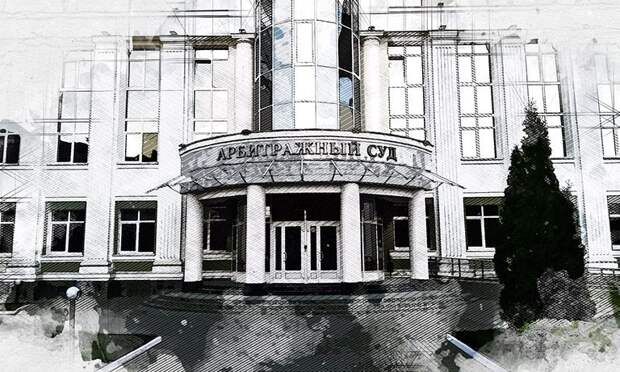 Суд обязал НКМЦ им. Круглой выплатить почти 700 тысяч рублей белгородской компании за инфосистему