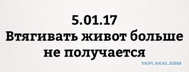 Смешные картинки прикол, юмор