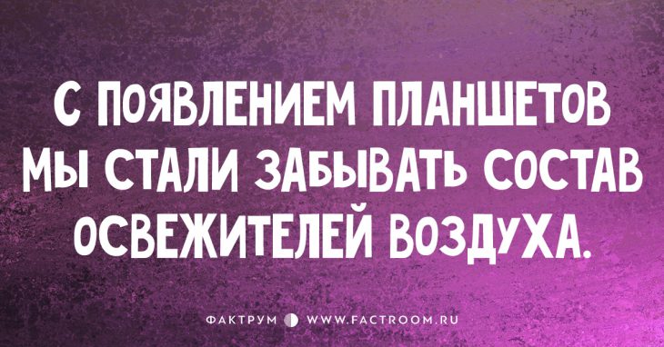 15 коротеньких анекдотов, над которыми вы будете долго смеяться!