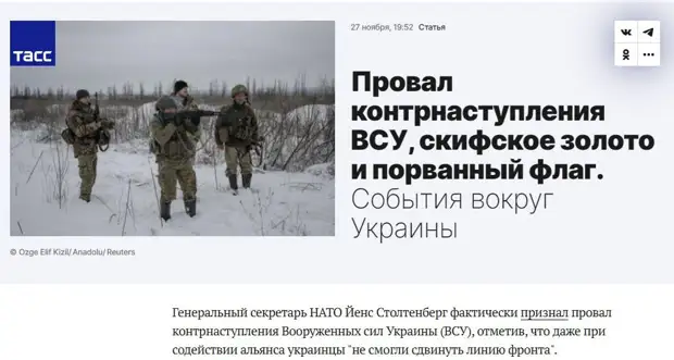 Данилов прокомментировал данные о контрнаступлении ВСУ в мае: Увидите своими глазами