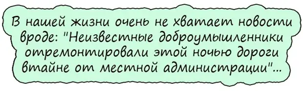 Важно иметь рядом с собой человека, который обнимет и скажет: Важно иметь рядом с собой человека, который обнимет и скажет: