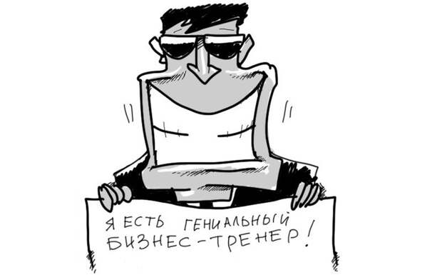 lifesituations05 16 жизненных закономерностей