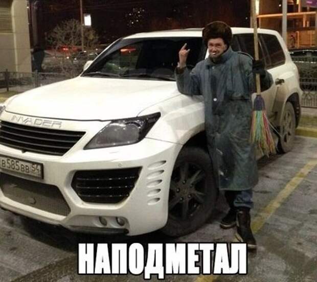 Подборка автоприколов. Часть 193 автоприколы, приколы