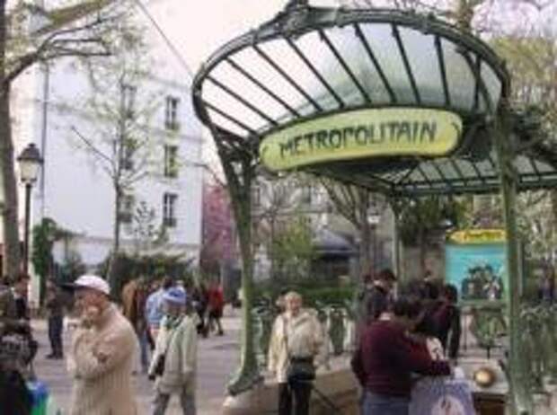 В Париже открылось метро