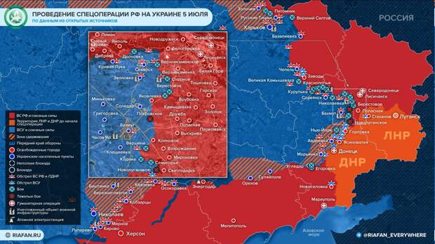 События на Украине к 21:00 5 июля: ВСУ несут потери в Харькове, Британия поставит Киеву новую партию оружия