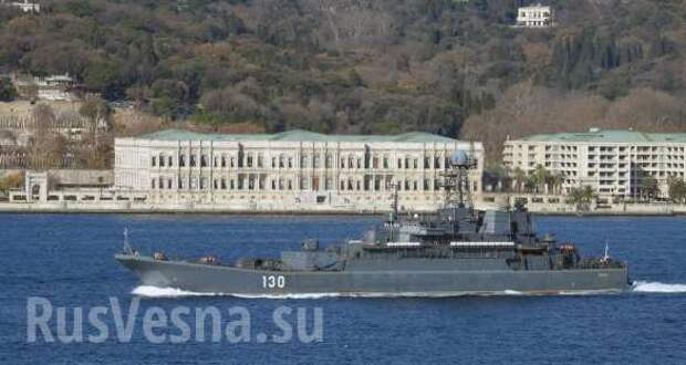 Большой десантный корабль ВМФ РФ «Королев», направляющийся в Сирию, вошел в Средиземное море (ФОТО) | Русская весна