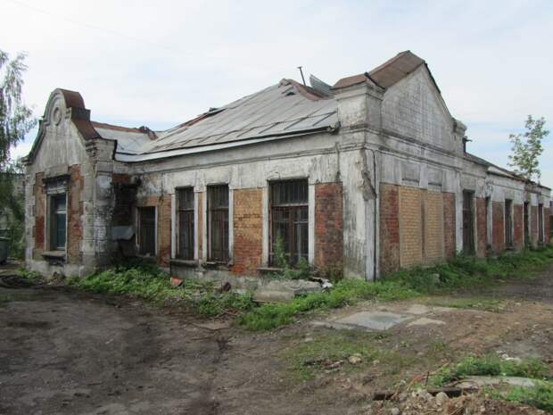 Авангард