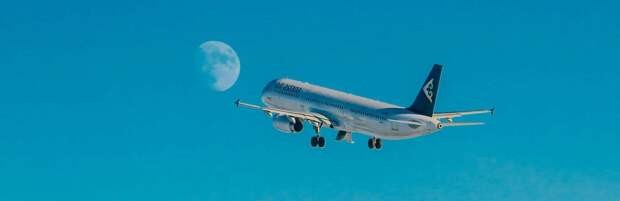 Air Astana предупредила о задержках рейсов из Алматы из-за погоды