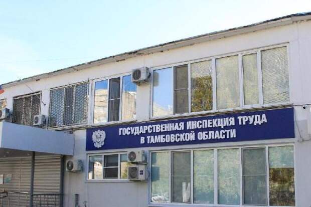 В Первомайском округе без признаков жизни обнаружен монтажник санитарно-технических систем