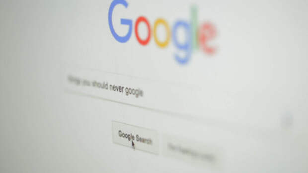 11 способов поиска в Google, которые известны далеко не всем пользователям