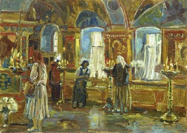 Российский художник. Сергей Афонский Российский художник. Сергей Афонский
