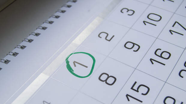 HR Юрманова: размер отпускных зависит от числа рабочих дней