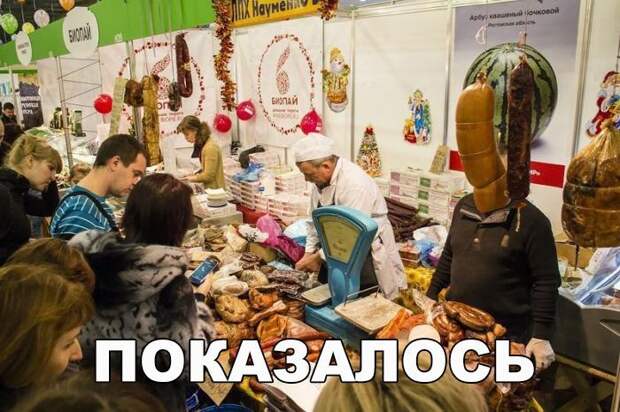 Смешные картинки с надписями со смыслом (12 фото) Смешные картинки с надписями со смыслом (12 фото)