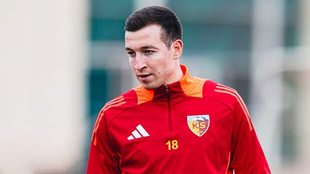 Экс-футболист «Динамо» Макаров провел первую тренировку в «Кайсериспоре»