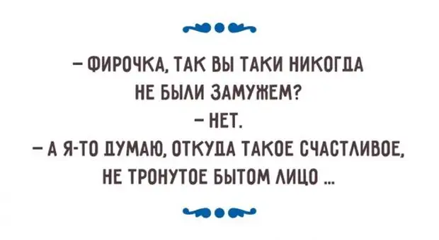 Дерибасовская шутит. Посмейтесь от души