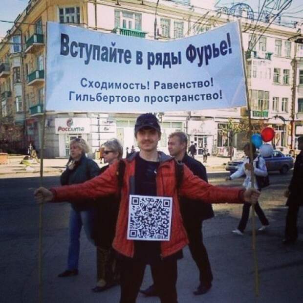 Приколы в картинках (39 шт)