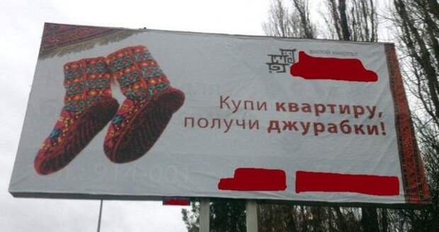 Привет из России! Привет из России!