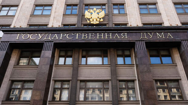 Депутат Белик назвал провокационными слова Нуланд о сценариях США при "вторжении" на Украину