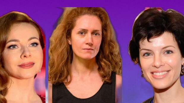 Им 50, но они сияют: Взлеты и падения ярких российских актрис, празднующих юбилей