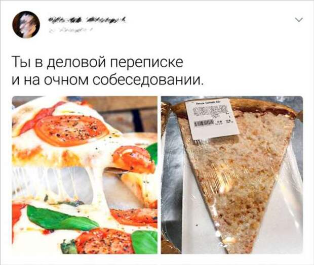 20+ неловких случаев на собеседованиях, которые могут произойти с каждым, кто ищет работу