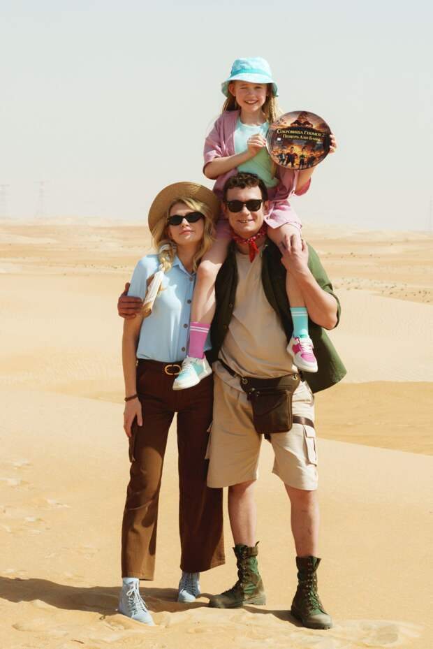 Никита Кологривый отправился в Эмираты на поиски пещеры Али-Бабы