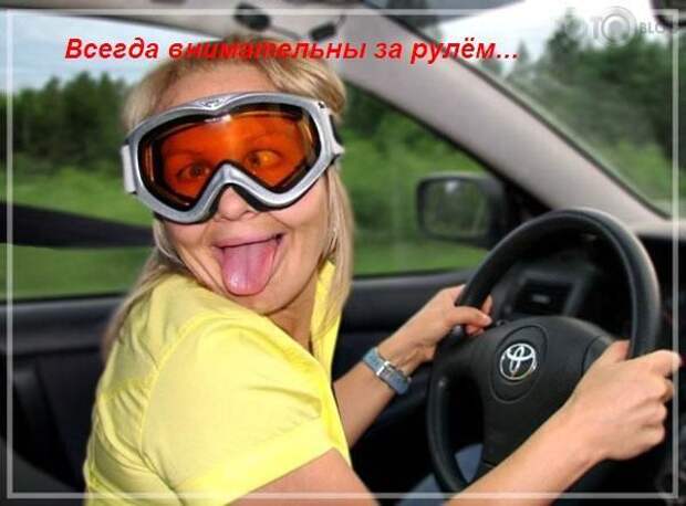 Прикольные открытки и картинки к Восьмому марта (85 штук)