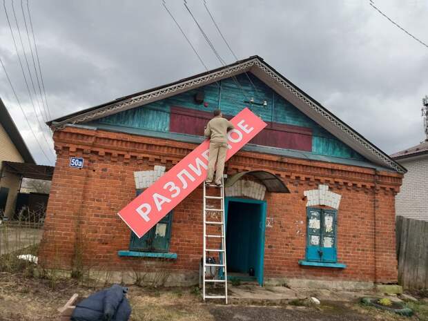 Васильевскому музею под Тверью требуется помощь с ремонтом здания
