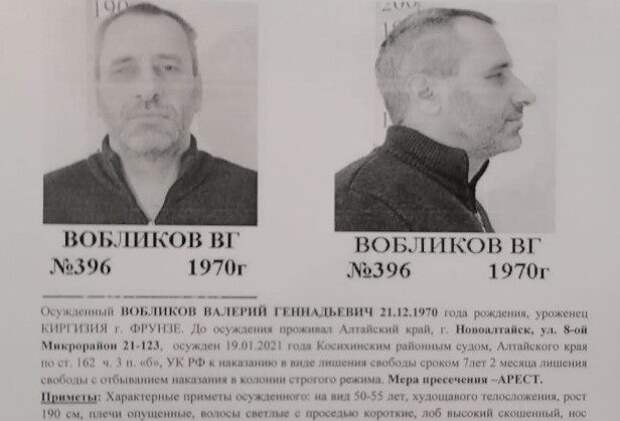 «Свободолюбив и очень опасен»: спецназовец ГРУ стал главарем опасной банды и трижды сбежал из-под стражи