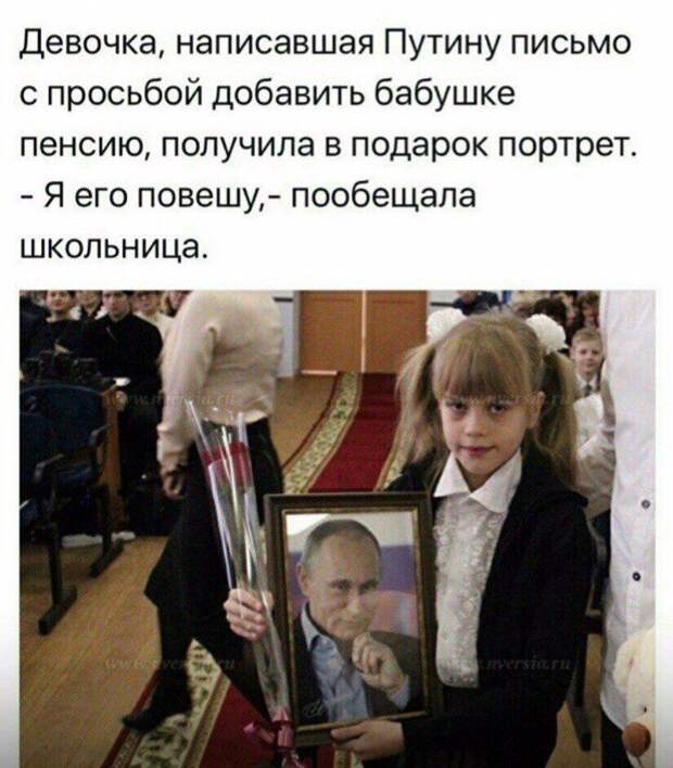 Лучшие хохотушки. Смех на всю неделю