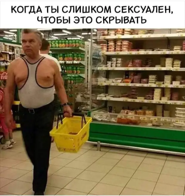 В подростковом возрасте думаешь, что однажды встретишь В подростковом возрасте думаешь, что однажды встретишь