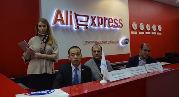 aliexpress-car-lifan-jpg