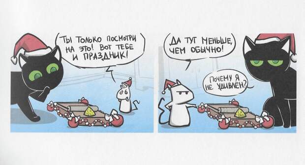 Запись за 22.12.2017 17:00:00 +0200