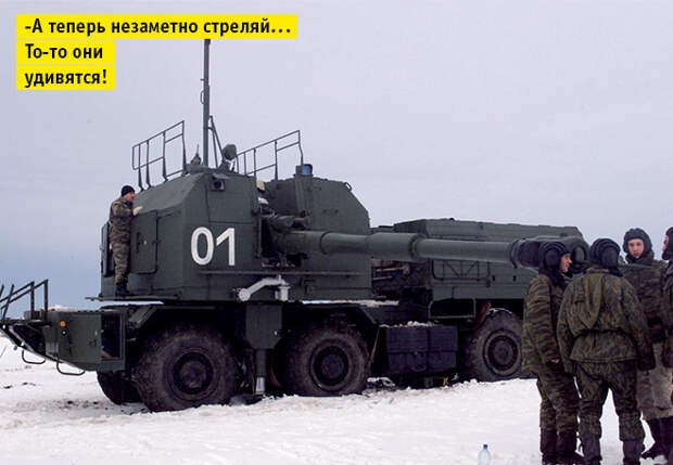Артиллерийский комплекс Берег Артиллерийский комплекс Берег