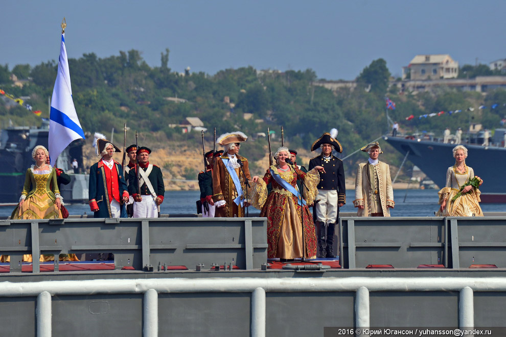 День ВМФ в Севастополе