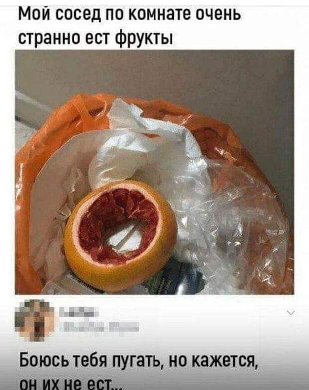 Как правильно есть фрукты Как правильно есть фрукты