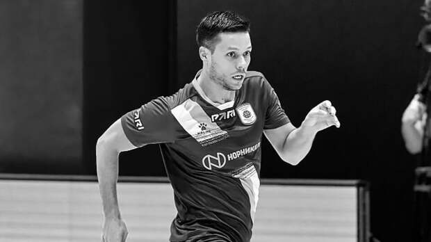 Игрок в мини-футбол Фелипе Алекс умер в аэропорту Ухты