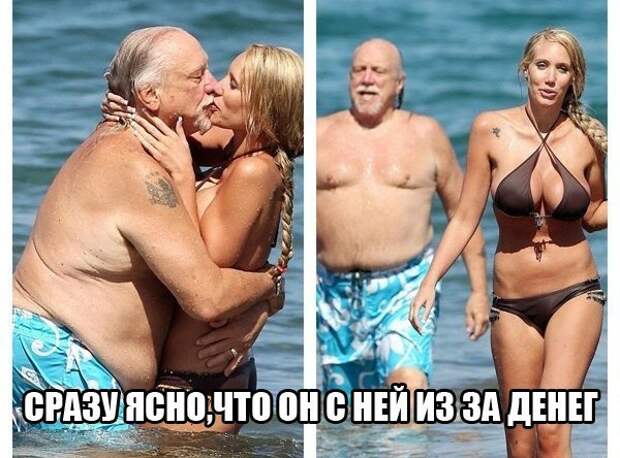 Свежие картинки с надписями для ценителей (11 фото) Свежие картинки с надписями для ценителей (11 фото)