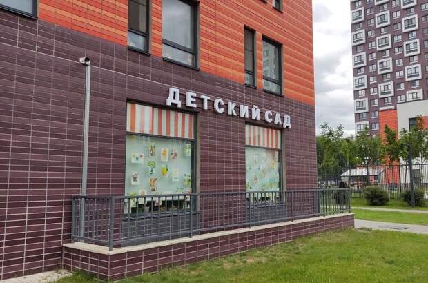 В России утвердят список художественных произведений для детских садов