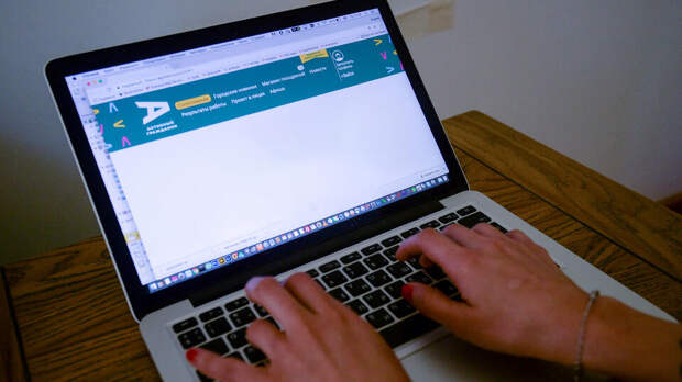 Сергунина анонсировала новый опрос в проекте "Активный гражданин"