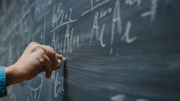Ученый из НИУ ВШЭ решил математическую задачу, над которой бились 190 лет
