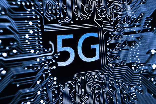5G