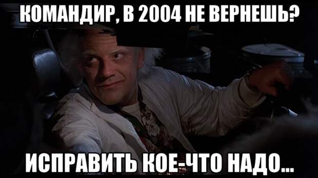 Подборка автоприколов. Часть 193 автоприколы, приколы