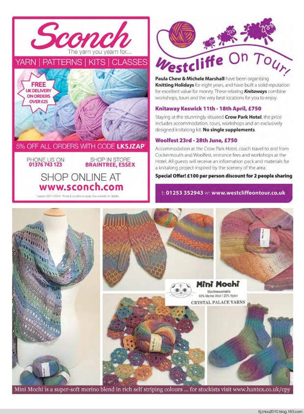 Lets Knit Single Issue Xmas Spec №14 2014 - 紫苏 - 紫苏的博客 Lets Knit Single Issue Xmas Spec №14 2014 - 紫苏 - 紫苏的博客