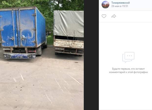 Двор в Тимирязевском оккупировали «Газели»