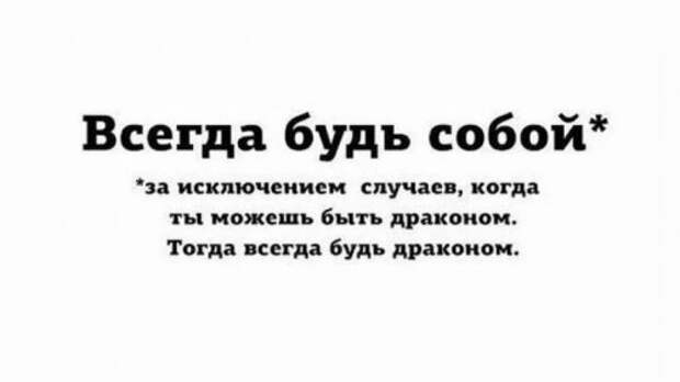 Прикольные картинки в пятницу (43 шт)