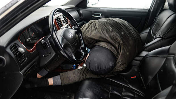 Автоугонщик